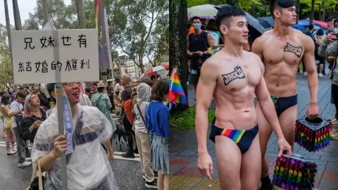 台湾同志游行第23届