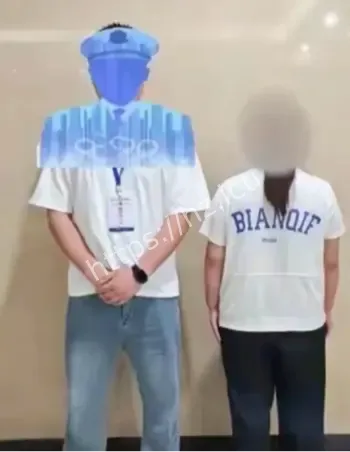 妻子失联16年重婚